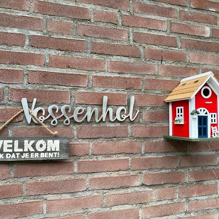 Vakantielodges Wissengracht Хульсберг Экстерьер фото