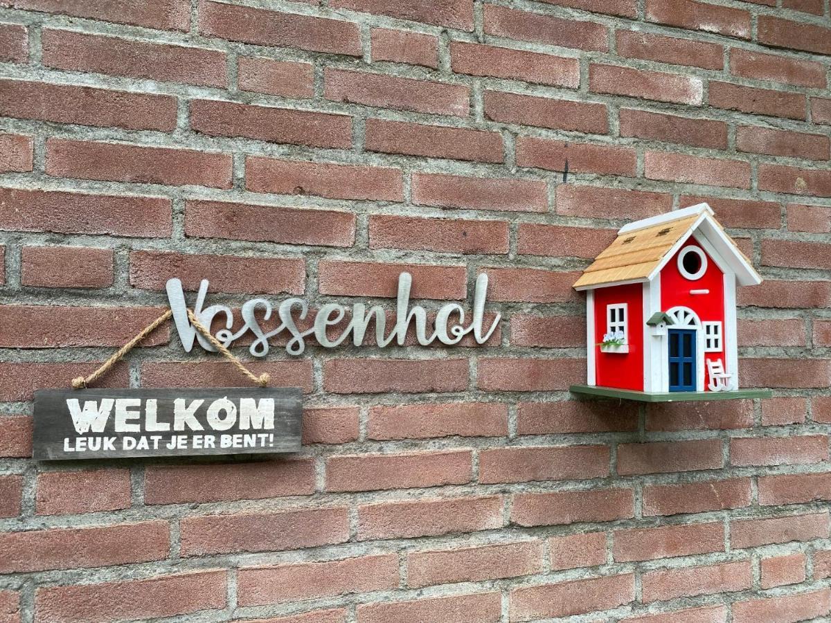 Vakantielodges Wissengracht Хульсберг Экстерьер фото